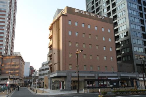 Naka Ward Hotel | Hotel Ascent Plaza Hamamatsu