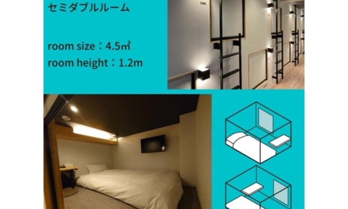 Chuo Hotel | Hotel atarayo Osaka - Vacation STAY 10970v
