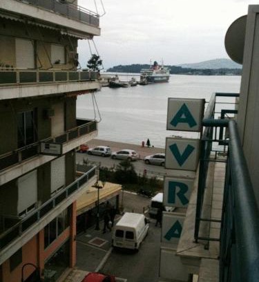 Volos City Centre Hotel | Hotel Avra