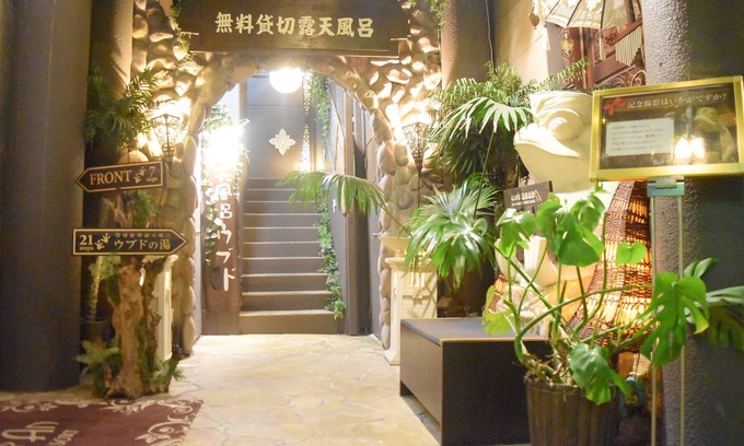 Isezakicho Hotel | Hotel Balian Resort Yokohama Kannai - Adults Only