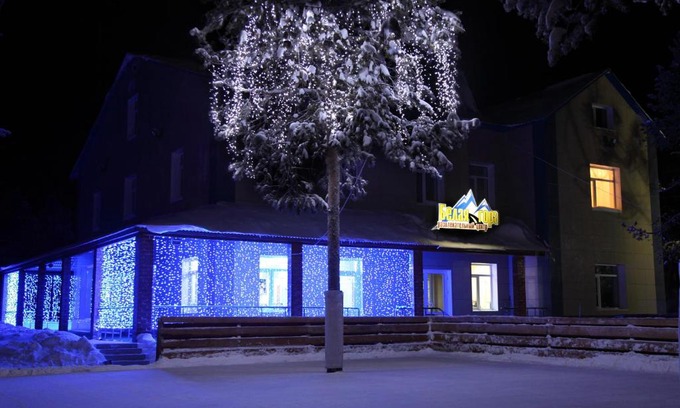 Noyabrsk Hotel | Hotel Belaya Gora