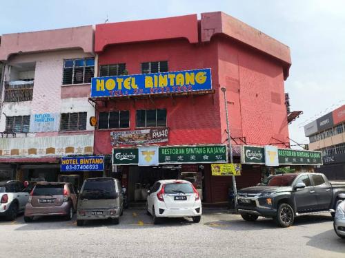 Kajang Hotel | HOTEL BINTANG