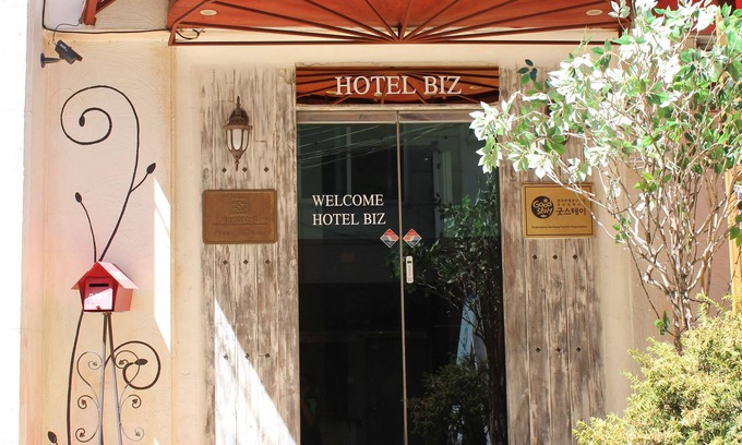 Jongno Hotel | Hotel Biz Jongro Insadong