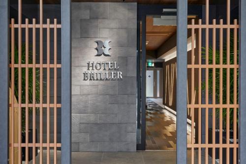 Higashikujo Kitakarasumacho Hotel | HOTEL BRILLER Kyoto Station South