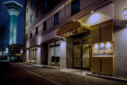 Hakodate Hotel | Hotel BRS Hakodate Goryokaku Tower Mae