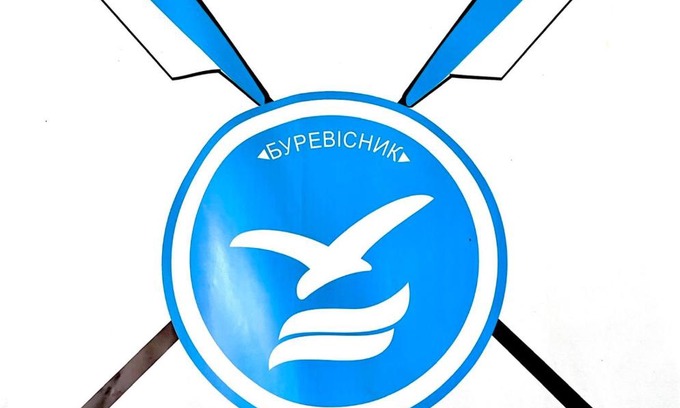 Dniprovs'kyi District Hotel | Hotel Burevisnyk (Буревісник)