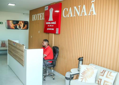 Ipira Apartment | Hotel Canaã