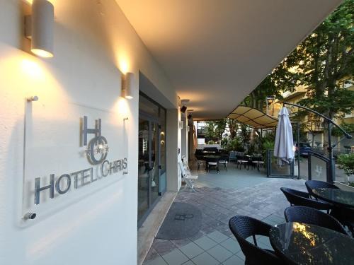 Bordonchio Hotel | Hotel Chris