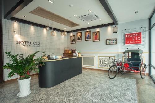 Central District Hotel | HOTEL CIQ, JALAN TRUS