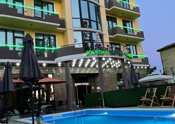 Kobuleti Hotel | Hotel Condori