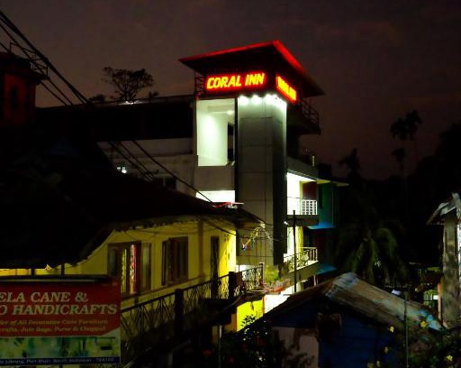 Port Blair Hotel | HOTEL CORAL INN -HCI