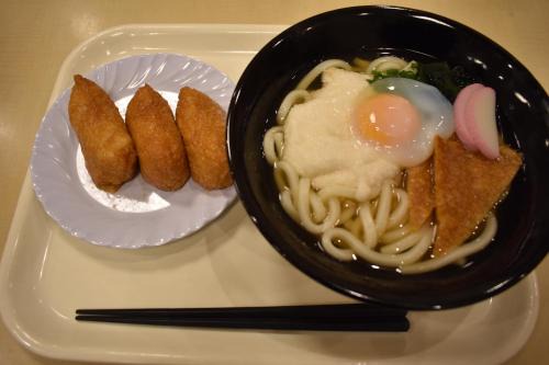 Toyokawa Hotel | Hotel Crown Hills Toyokawa