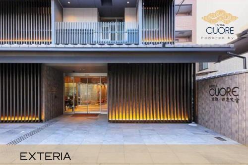 Shijo Hotel | HOTEL CUORE Kyoto Shijo Omiya