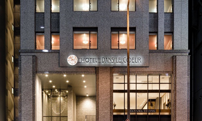 Kita Hotel | Hotel Dans Le Coeur Osaka Umeda