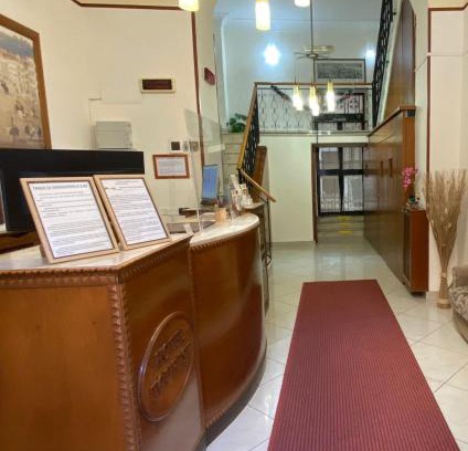 Naples City Centre Hotel | Hotel Eliseo Napoli