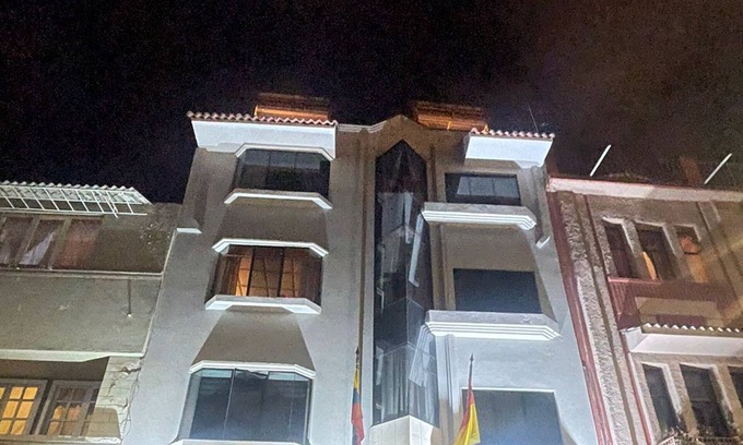 San Blas Hotel | Hotel Ensueños
