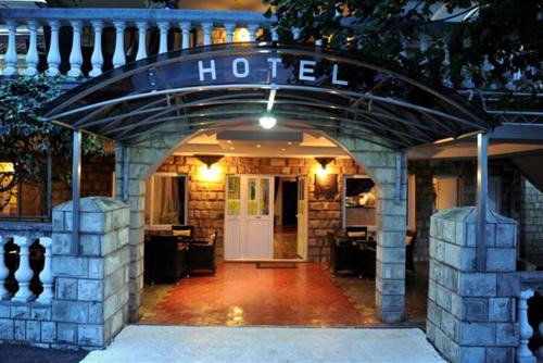 Podgorica Hotel | Hotel Evropa