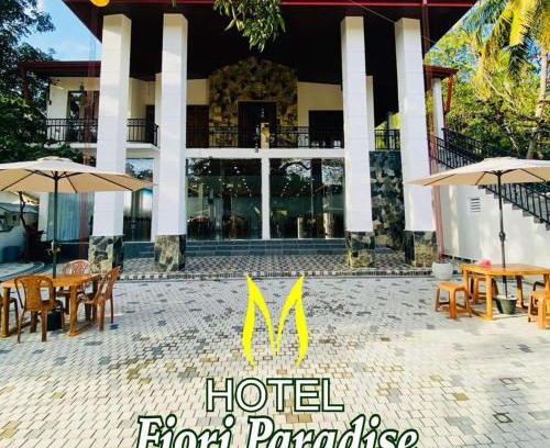 Polonnaruwa Hotel | Hotel Fiori Paradise Polonnaruwa