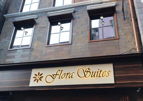 Fort Hotel | Hotel Flora Suites - Fort