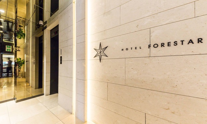 Sinchon-dong Hotel | HOTEL FORESTAR Sinchon