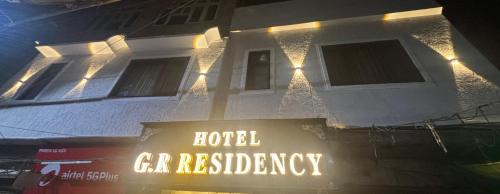 Amritsar Hotel | Hotel G R Residency GOLDEN TEMPLE JUST 2 mins WALKING DISTANCE FROM HOTEL