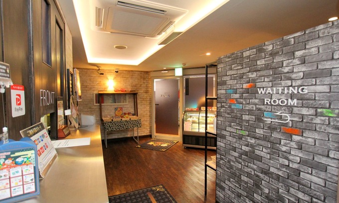 Kannai Hotel | Hotel GOMAX - Adults Only