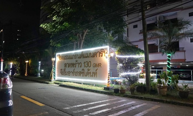 Ramkhamhaeng Hotel | Hotel Grand Mandarin Latphrao 130