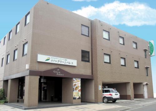 Sendai Hotel | Hotel Green Palace