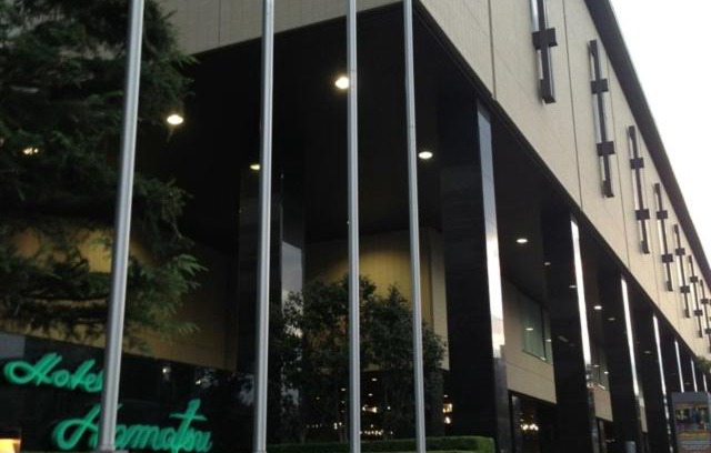 Koriyama Hotel | Hotel Hamatsu