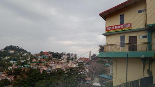 The Mall Hotel | Hotel Harbans