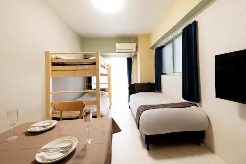 Minami Apartment | Hotel Harvest Yuhigaoka【難波】