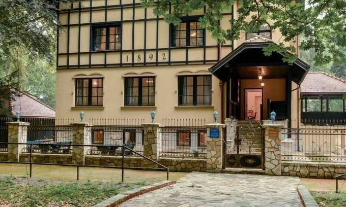 Ilidza Hotel | Hotel Heritage