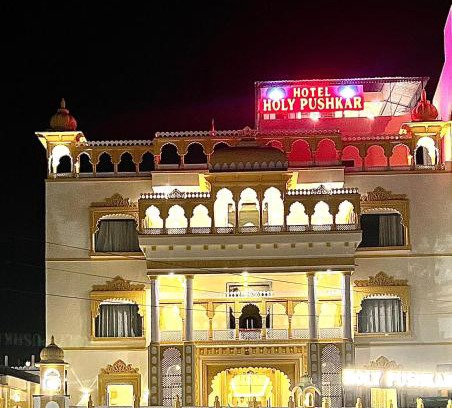 Pushkar Hotel | Hotel Holy Pushkar by DIV Hospitality