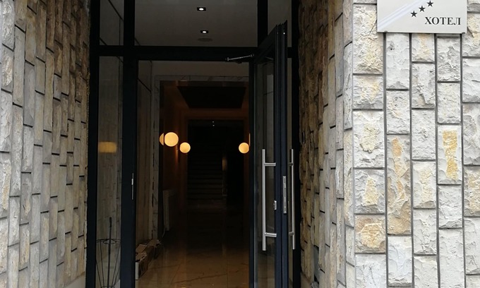 Banja Luka Hotel | Hotel Ideja