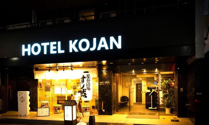 Higashishinsaibashi Hotel | Hotel Kojan