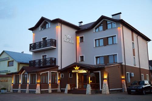 Mostyska Hotel | Hotel Korona