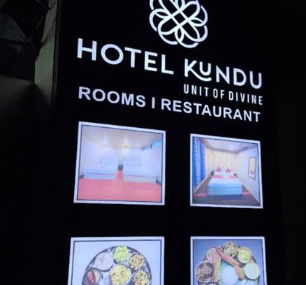 Darjeeling Hotel | Hotel Kundu By StayApart