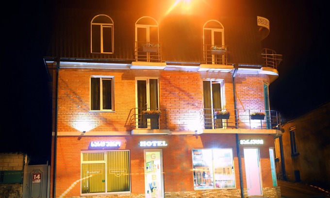 Kutaisi Hotel | Hotel Kutaisi Globus