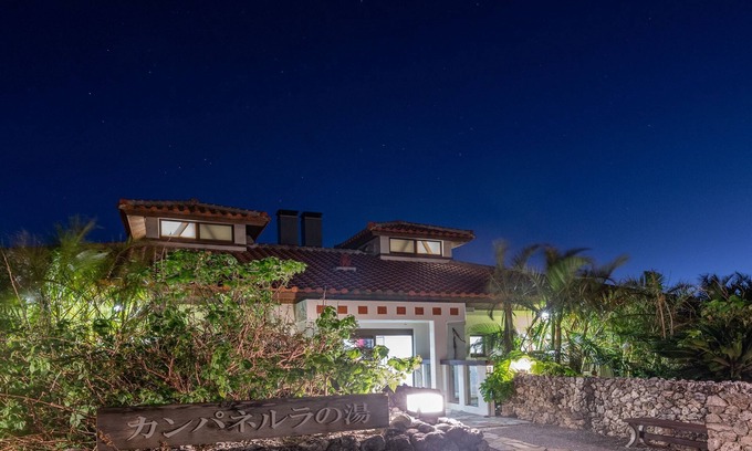 Haimi Resort | Hotel La Teada Iriomote