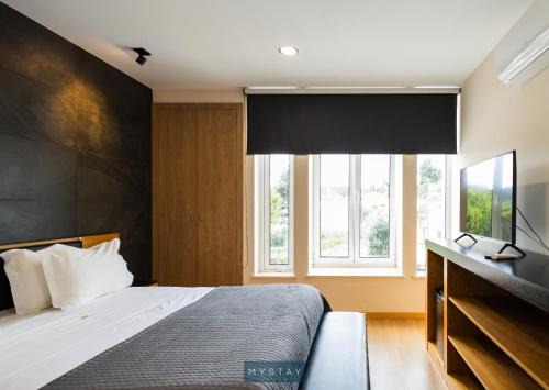 Mortagua Hotel | Hotel Lena Village