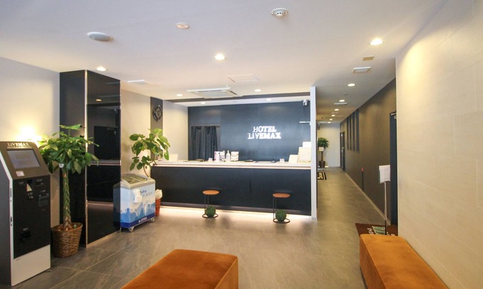 Nagoya City Centre Hotel | Hotel Live Max Nagoya Sakuradori
