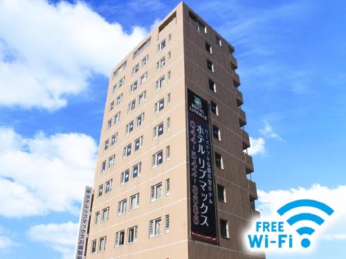 Saiwai Ward Hotel | HOTEL LiVEMAX BUDGET Kawasaki Ekimae
