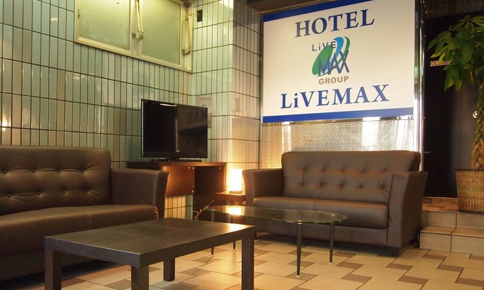 Naniwa Hotel | Hotel Livemax BUDGET Namba