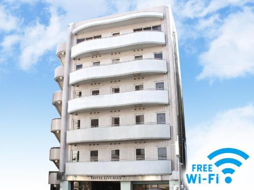 Koto Hotel | HOTEL LiVEMAX BUDGET Tokyo Kiba