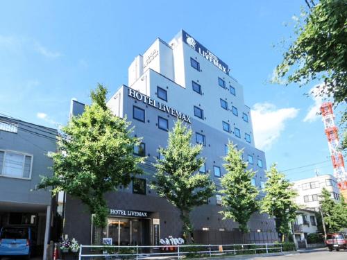 Hachioji Hotel | HOTEL LiVEMAX Hachioji Ekimae