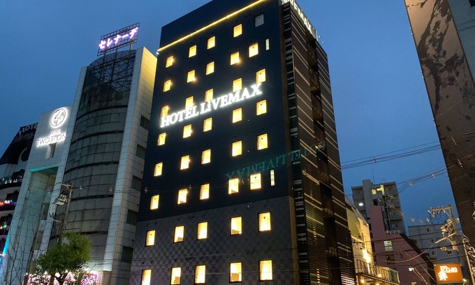 Naka Ward Hotel | HOTEL LiVEMAX Hiroshima Funairimachi Riverside