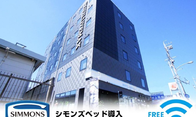 Kakegawa Hotel | HOTEL LiVEMAX Kakegawa-Ekimae