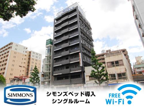 Kobe City Centre Hotel | HOTEL LiVEMAX Kobe Sannomiya