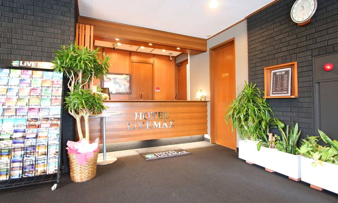 Maejima Hotel | Hotel Livemax Naha Tomariko