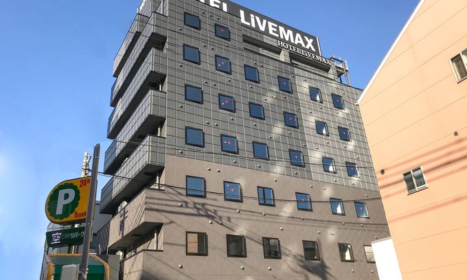 Kita Ward Hotel | Hotel Livemax Okayama West
